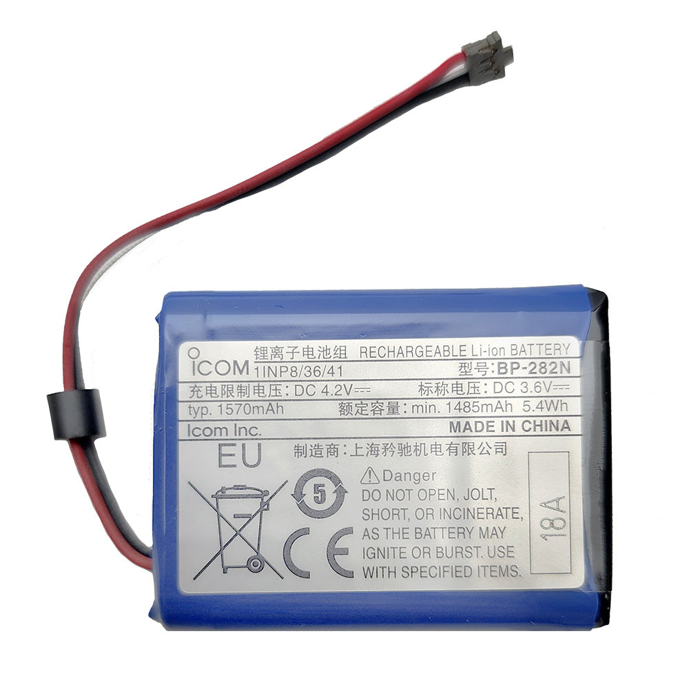 Icom BP282N Battery fM25 Radios BP282N