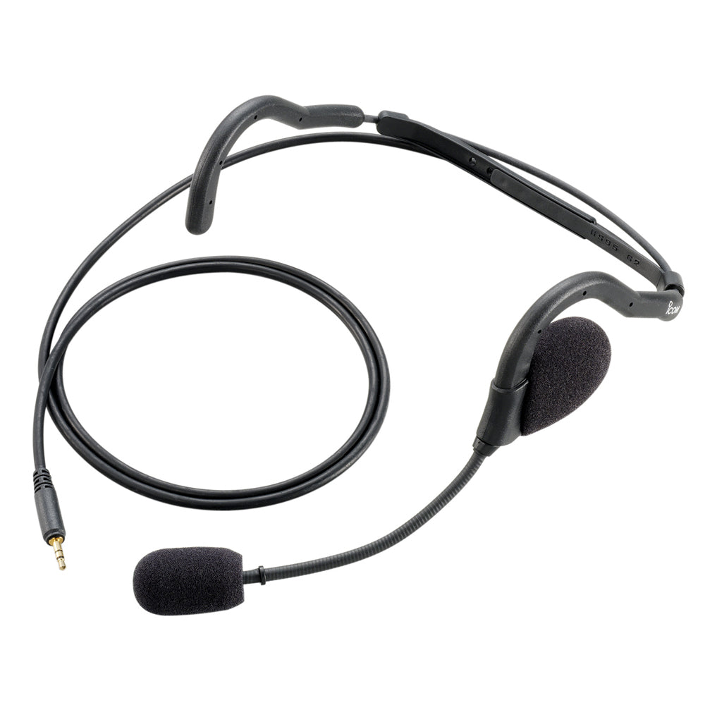 Icom Headset wBoom Mic fICM72 ICM88 ICGM1600 HS95