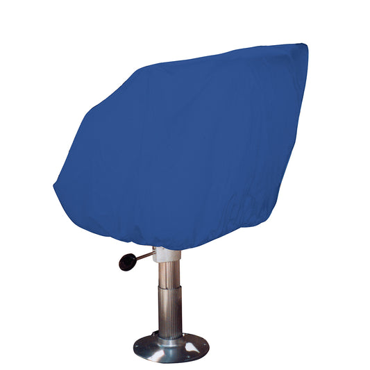 Taylor Made HelmBucketFixed Back Boat Seat Cover  RipStop Polyester Navy 80230
